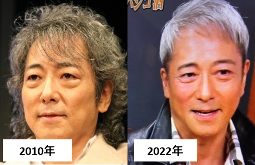 佐野元春顔画像比較